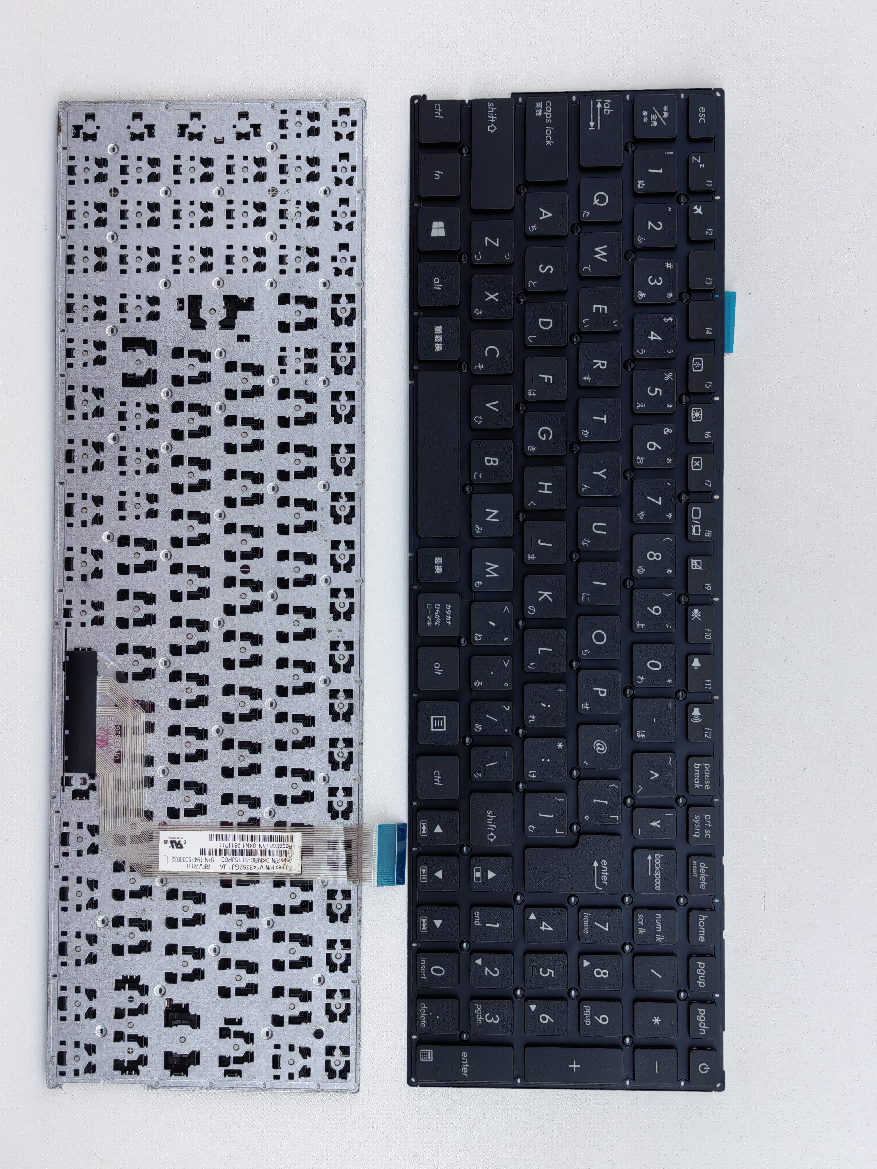 Picture of New Replacement Laptop Keyboard For ASUS X542 BLACK Other Language Layout